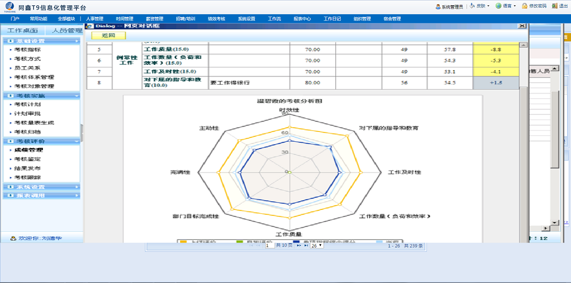 1574666288578458.png 1574666288578458.png