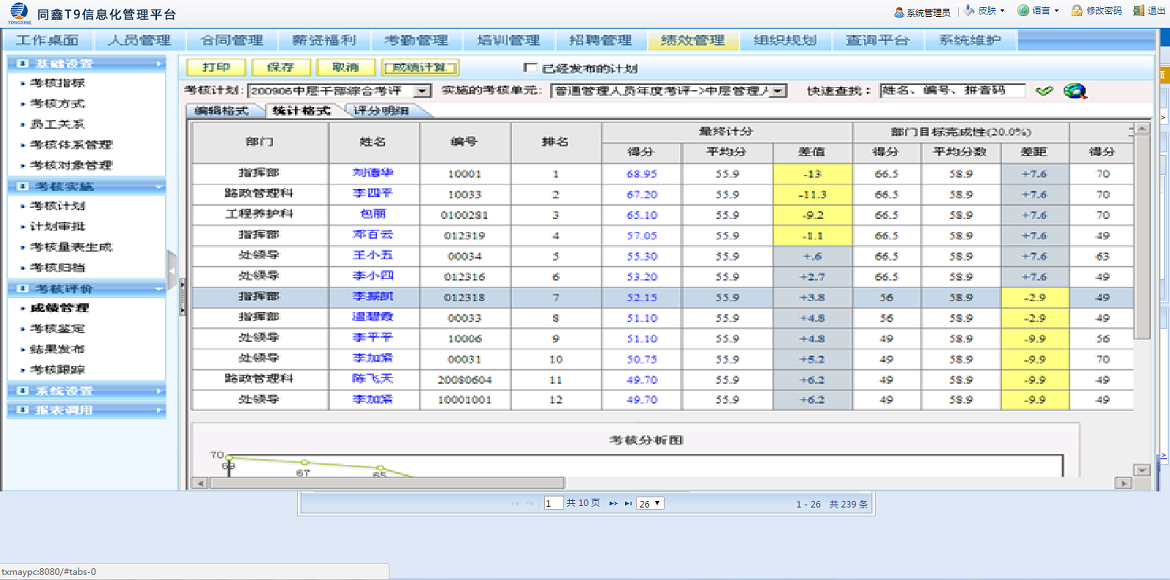 1574666288713231.png 1574666288713231.png