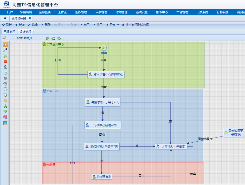 1574666965949282.png 1574666965949282.png