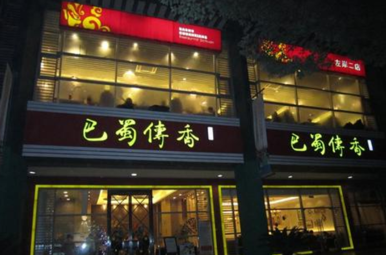 1577438892209510.png QQ截圖20191227172714.png