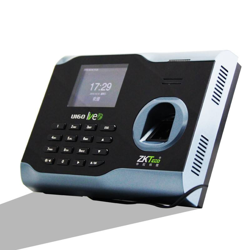 1583458989731789.png 考勤機(jī)1.png