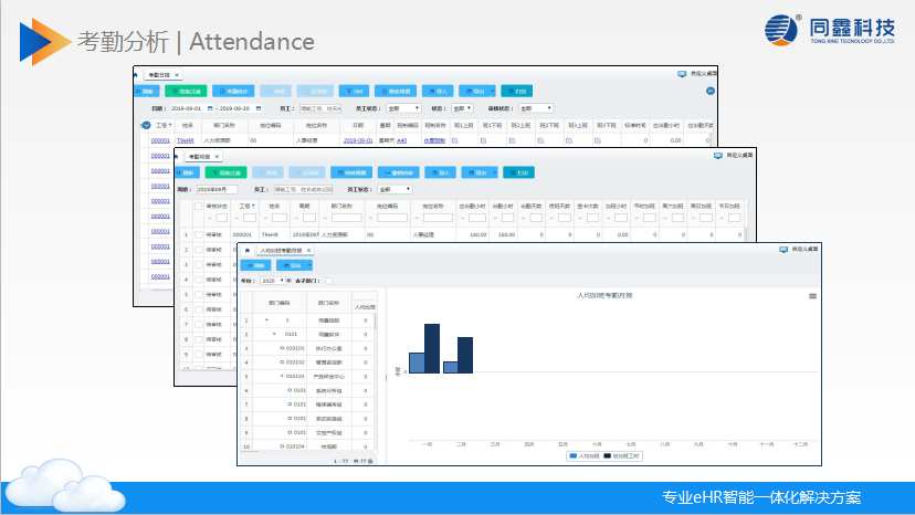 1584493018743194.png 333.png