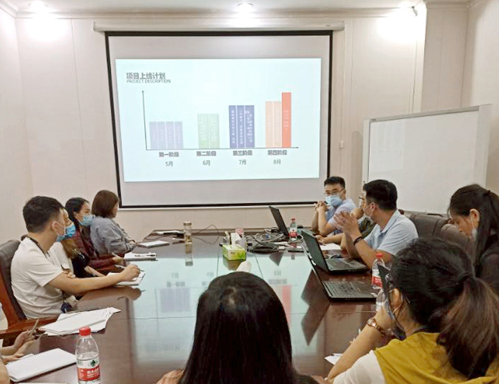 1590368243117197.jpg 惠輪晶體hr系統(tǒng)啟動會