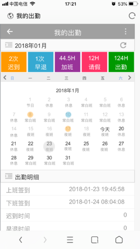 1591606806807706.png 圖片4.png