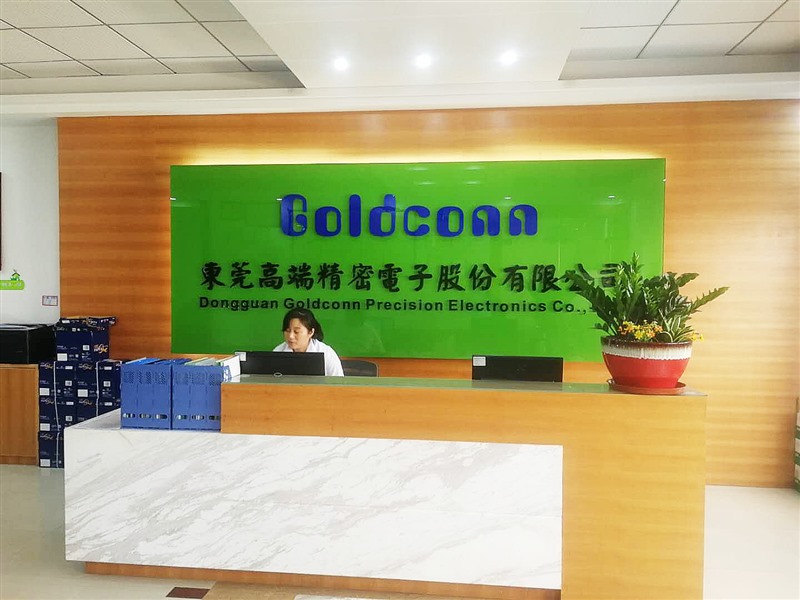 1592963870672414.jpg 高端精密電子