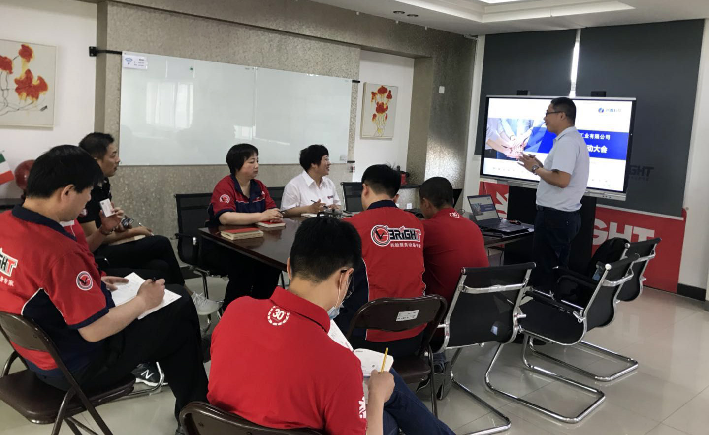 HR系統(tǒng)實(shí)施啟動(dòng)會(huì) HR系統(tǒng)實(shí)施啟動(dòng)會(huì)