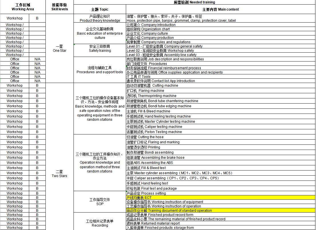 1610766753237621.jpg 1610766753237621.jpg