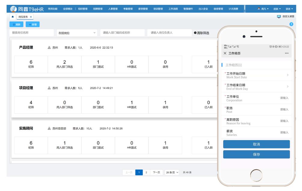 1612168885762049.jpg 1612168885762049.jpg