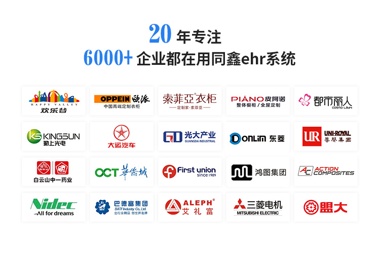 1616053517138239.jpg 推廣_04.jpg