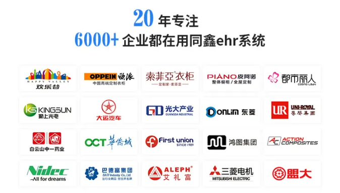 1619969151103327.png image.png