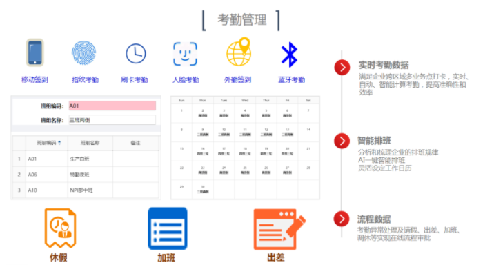 1620402943656406.png image.png