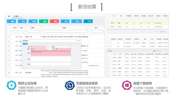 1620402977773797.png image.png