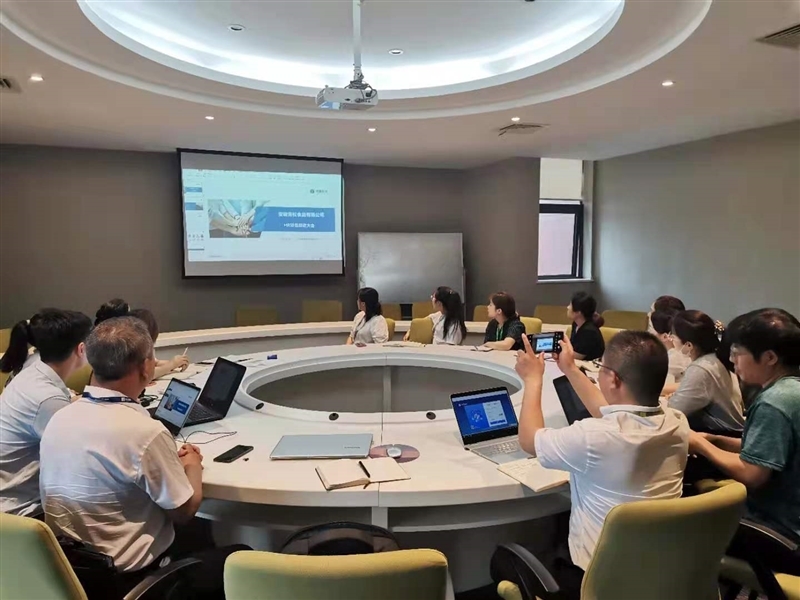 HR系統(tǒng)項(xiàng)目啟動(dòng)會(huì) HR系統(tǒng)項(xiàng)目啟動(dòng)會(huì)