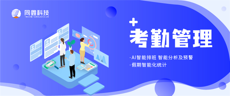 1630311482100737.jpg 運(yùn)營(yíng)十二圖-07.jpg