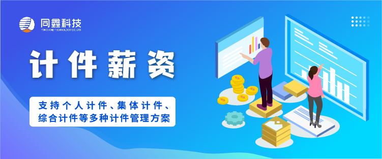 1634895772110798.jpg 運營十二圖-21.jpg