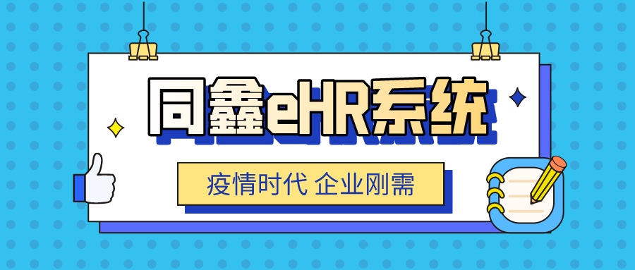 1640394899104309.png 默認(rèn)文件1640335666183.png