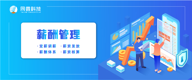 1641890297332377.jpg 運營十二圖-09.jpg