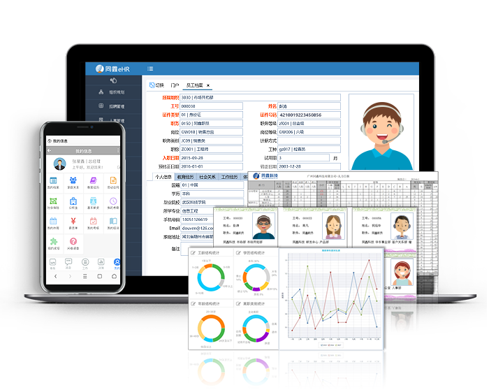 1652407638320844.png 1590473028937060.png