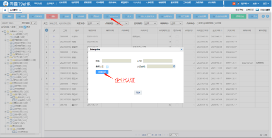 1657526214189684.png image.png