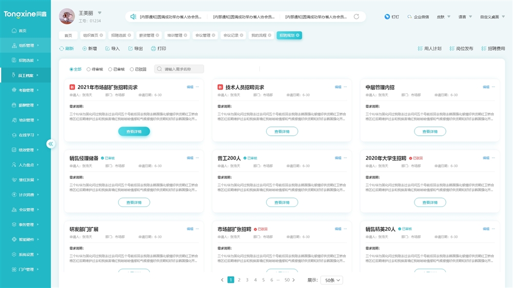 1682328352584931.jpg 1682328352584931.jpg