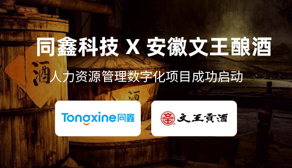 1682669062128449.jpg 微信圖片_20230428113449.jpg