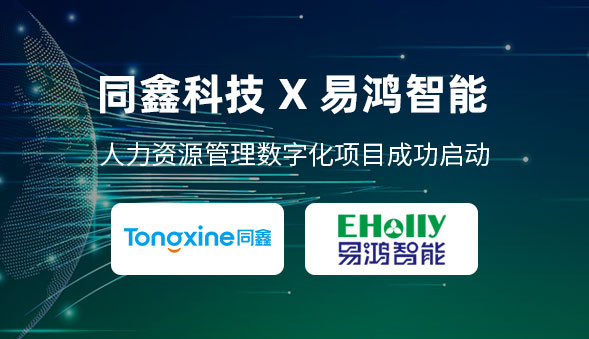 1684395670903495.jpg 微信圖片_20230517160053.jpg