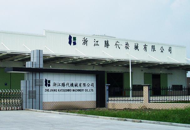 1691140158395892.jpg 微信截圖_20230804111910.jpg