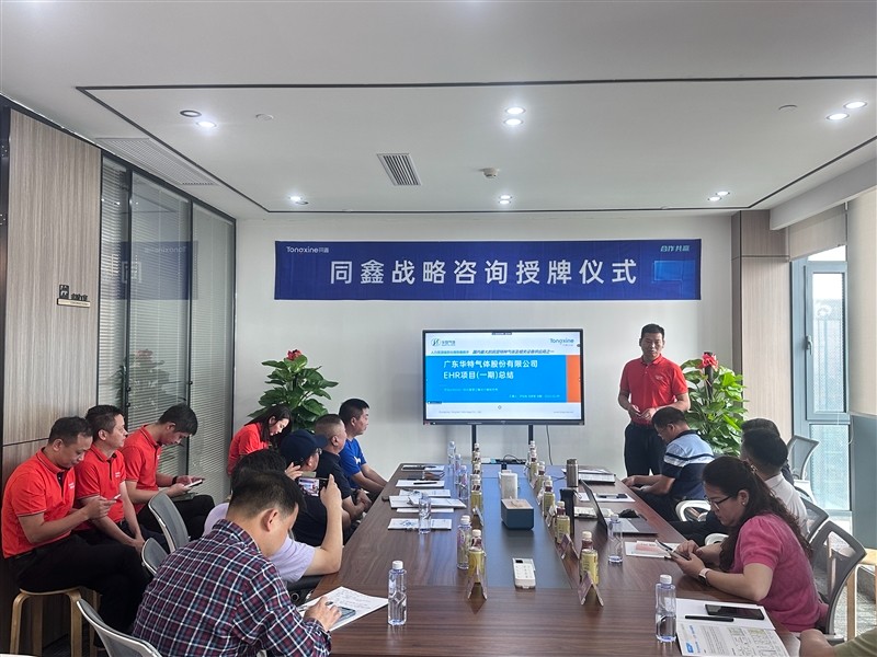 1692610705700944.jpg 微信圖片_20230819131609_Jc.jpg