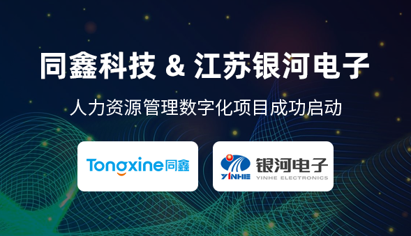 1693972778416246.png 微信圖片_20230905164748.png