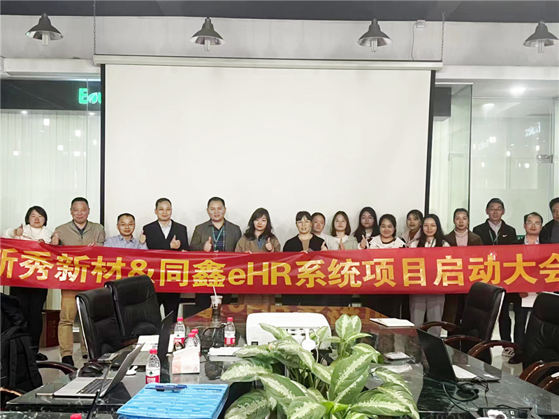 1710237988773281.png 0232d41ee1c4ed474b6c20648ed3079.png