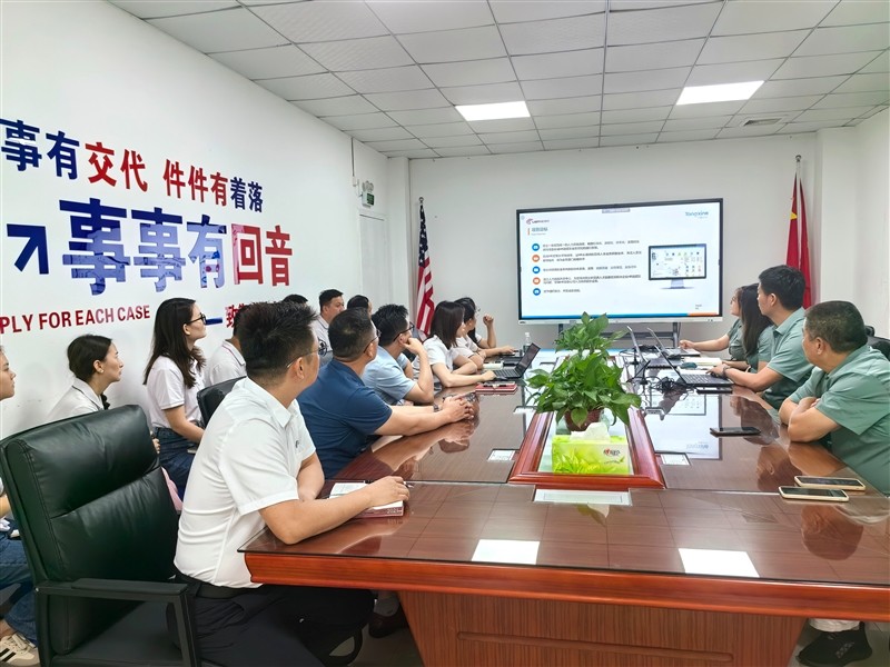 1720168318109563.jpg 微信圖片_20240705162840.jpg