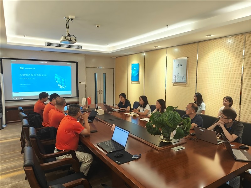 1724896336131901.jpg 微信圖片_20240829094920.jpg