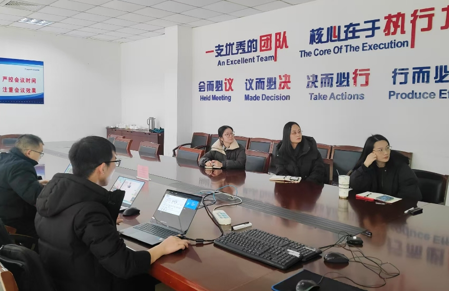 拓安塑料HR系統(tǒng)啟動 拓安塑料HR系統(tǒng)啟動