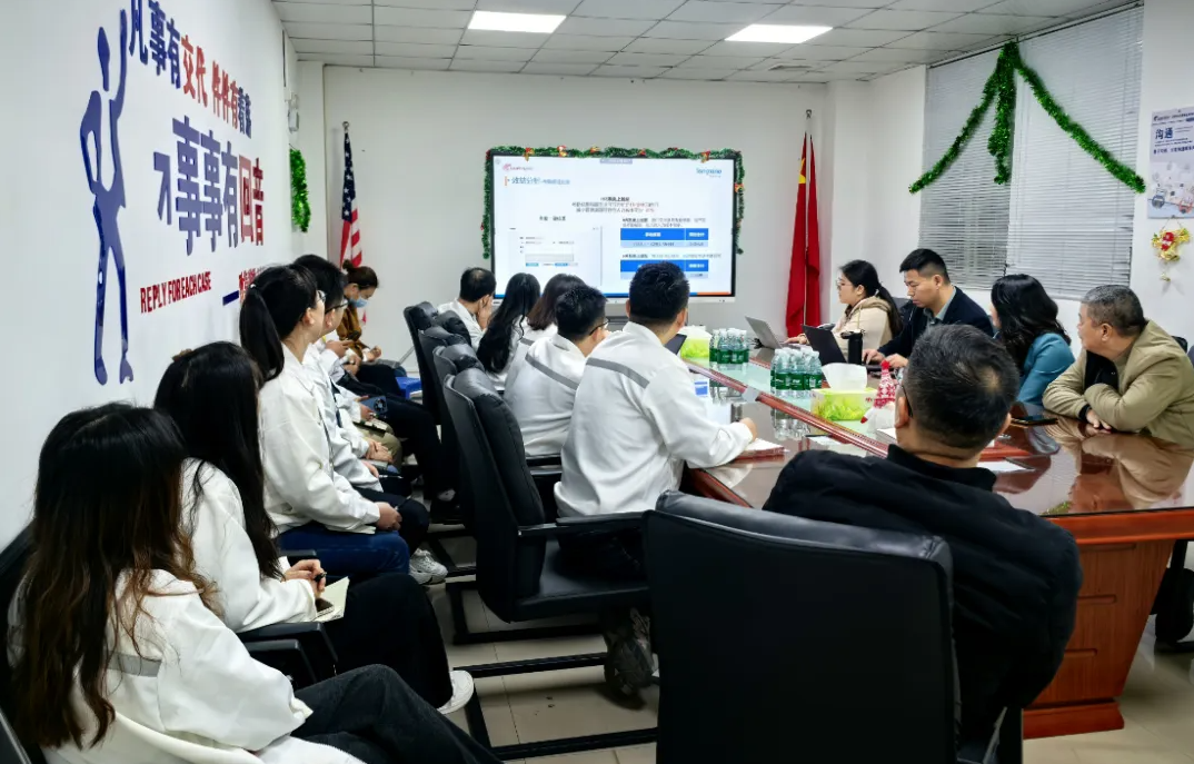 樂美HR系統 樂美HR系統