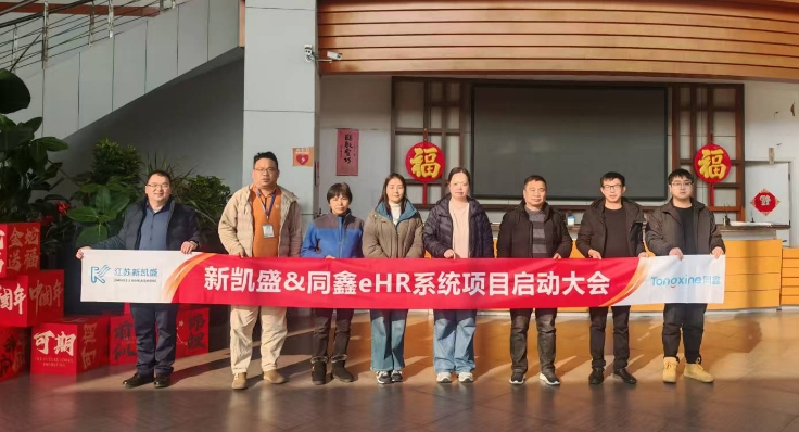 1736148071945752.png 微信截圖_20250106143748.png