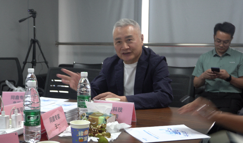 1748489226481095.png 微信圖片_20250527115323.png