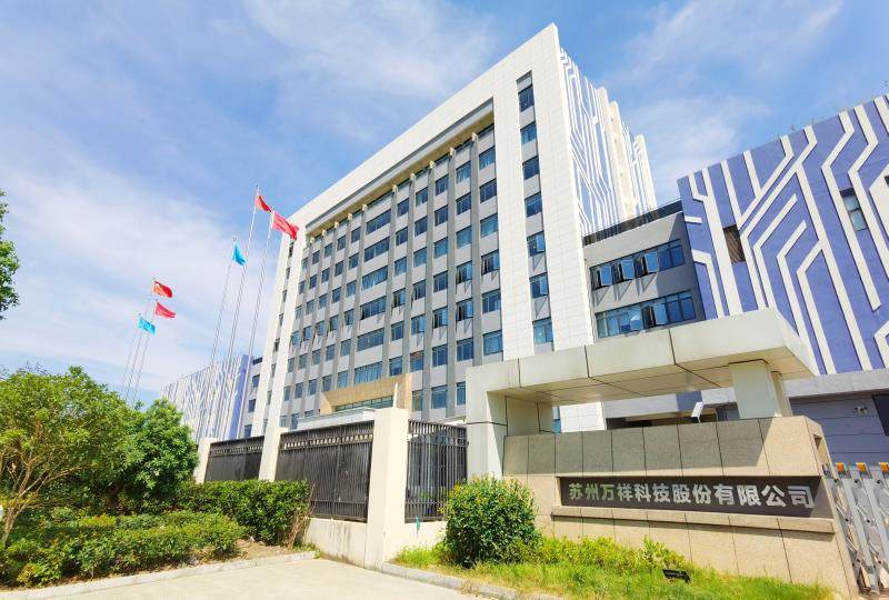 1751881006122472.jpg 圖片2.jpg