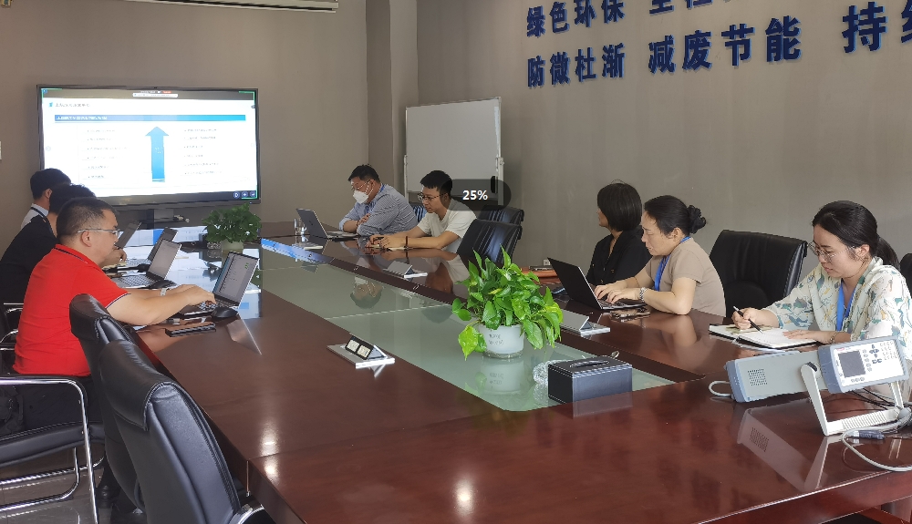 1751881540370976.png 微信截圖_20250707174105.png