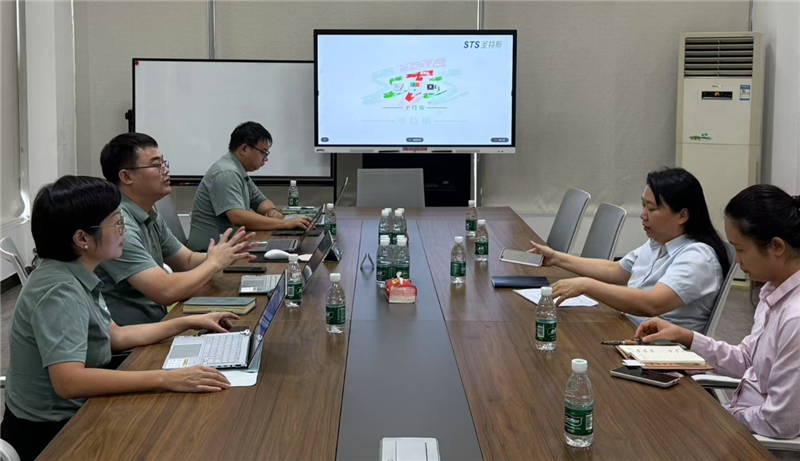 1755325605432426.png 微信截圖_20250816142135.png