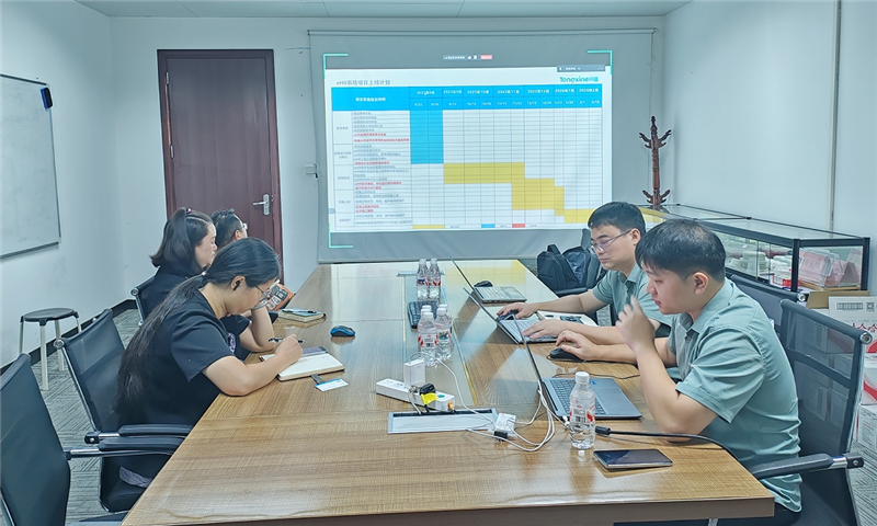 1755585604102798.png 微信截圖_20250815154918.png