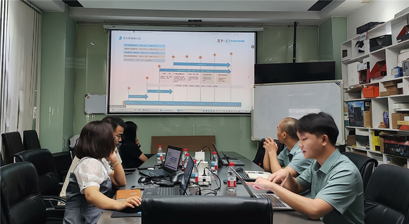 1756346397413707.png 微信截圖_20250828095329.png