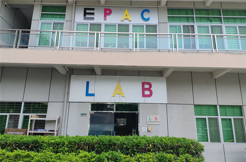 1756346471116478.png 微信截圖_20250827151019.png