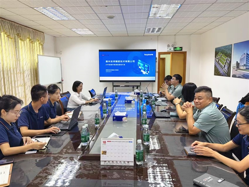 1760666968873114.jpg 微信圖片_2025-10-14_110503_149.jpg