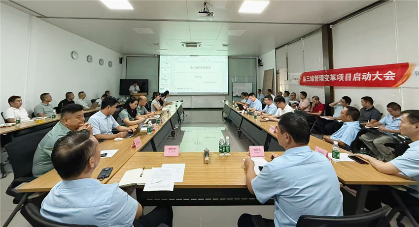 1760667803949883.png ScreenShot_2025-10-11_154603_348.png