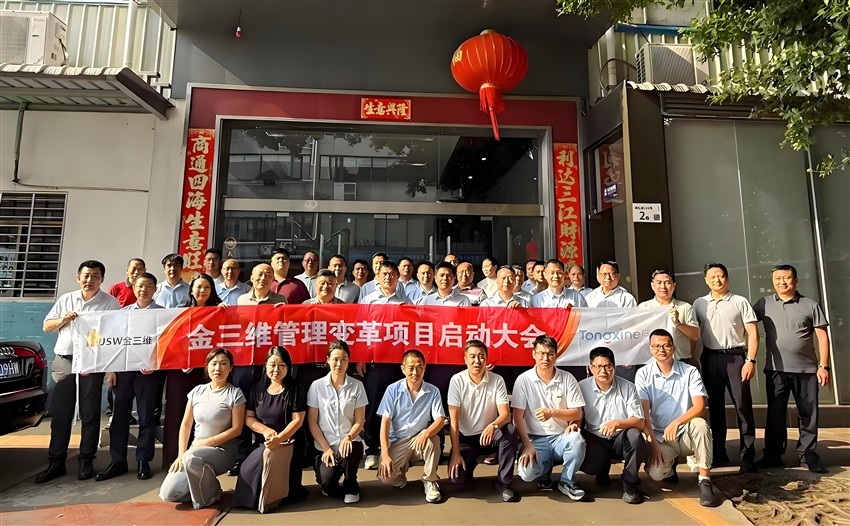 1760667937562640.jpeg 764a75d05f832a36cc8ecf84ecee42e4.jpeg