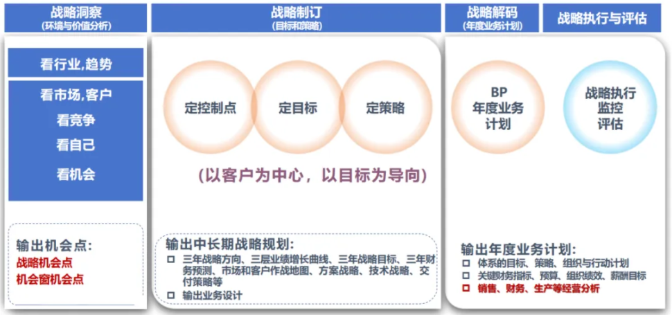 1763369266143640.png ScreenShot_2025-11-17_114916_785.png